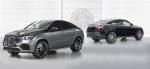 Mercedes-Benz Ultimate HGLE Coupe by Hofele Design 2020 года